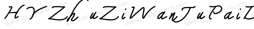 HYZhuZiWanJuPaiDui F字体转换